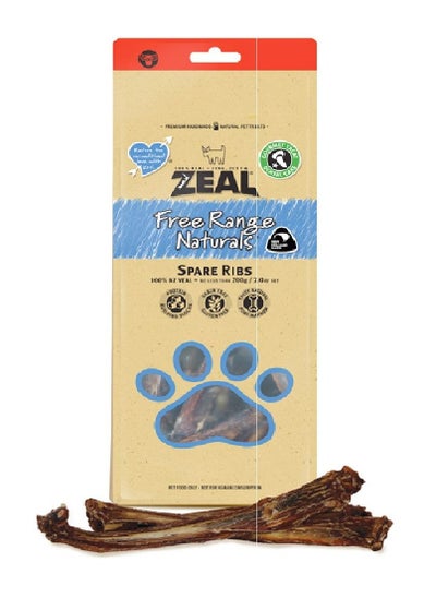 اشتري Free Range Naturals Spare Ribs Dog Treats 200g في الامارات