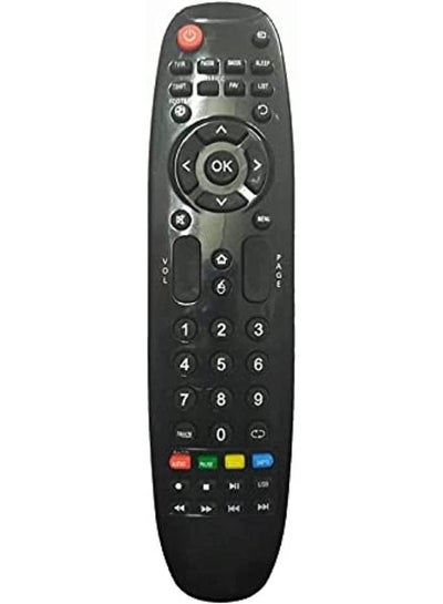 Buy Remote control for Unionaire mouse screen in Egypt