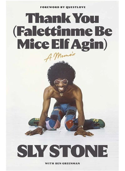 اشتري Thank You (Falettinme Be Mice Elf Agin): A Memoir في الامارات