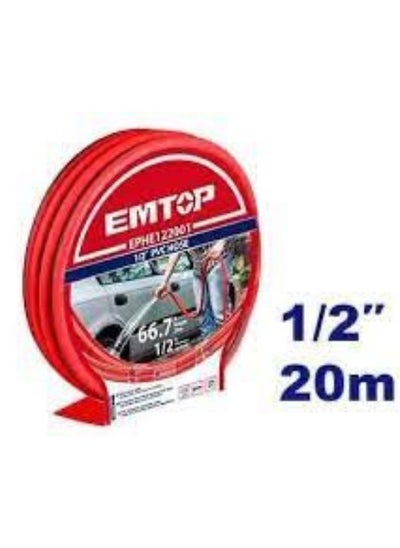 Buy Water Hose Reel 20 Meter 1/2 Inch Emtop EPHE122001 in Egypt