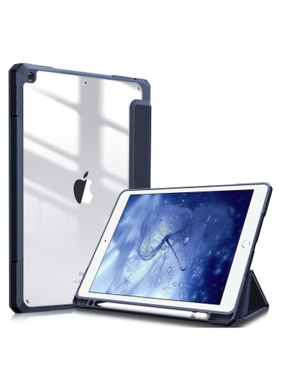 Buy Ecosystem Hybrid Case Compatible with iPad 9th/8th/7th Generation (2021/2020/2019 Model, 10.2/10.5 inch) - Shockproof Cover with Clear Back Shell w/Pencil Holder, Auto Wake/Sleep (Navy) in Egypt