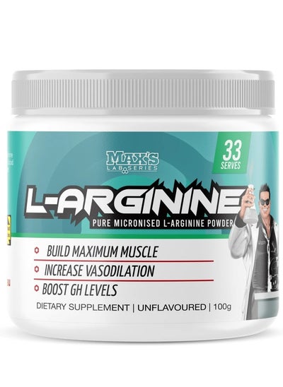 اشتري L-Arginine Pure Micronised 100 g, Unflavoured في الامارات