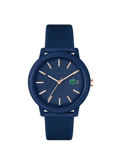 اشتري Silicone Analog Wrist Watch 2011234 في الامارات