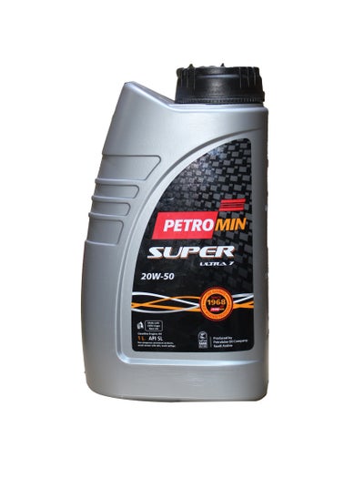 Buy Petromin Super Ultra 7 20W-50 Engine Oil Petrol 1L (5000km) in Saudi Arabia