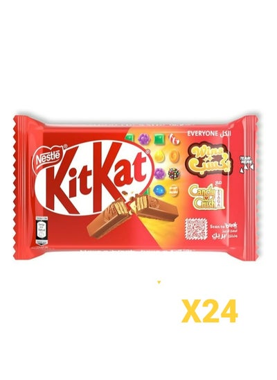 Buy Chocolate Kitkat 4 Finger- 36.5 gm - Pack of 24 in Egypt