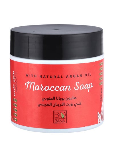 Buy Moroccan Soap With Natural Argan Oil 500gm in Egypt