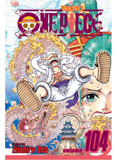 Buy One Piece Vol. 104 in Egypt