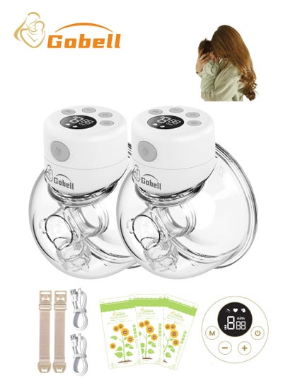 Buy 2pcs S12 Hands Free Electric Wearable Breast Pump + 30pcs Breastmilk Storage Bags in Saudi Arabia