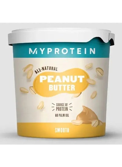 Buy MyProtein Peanut Butter 1 kg Smooth in UAE