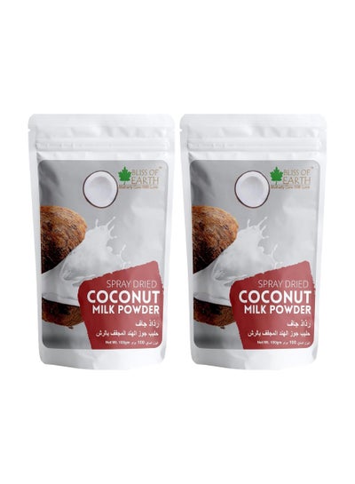 اشتري Bliss of Earth 3.5 oz Coconut Milk Powder Organic Gluten Free, Vegan, Unsweetened for Beverages, Curries and Other Recipes Making 100gm Pack of 2 في الامارات