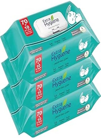 اشتري Hygiene baby wet wipes with nourishing cream, 3 pieces - 80 wipes في مصر