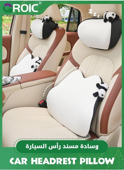 Buy Panda Lumbar Support Pillow and Car Headrest Neck Pillow Set,Car Back Cushion Lumbar Support and Car Neck Pillow Kit,Memory Foam Ergonomic Seat Cushion,Neck Pillow Kit for Driving in Saudi Arabia