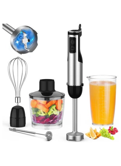 Buy Immersion Blender Handheld, 1100W 5-in-1 Multi-Purpose Hand Blender, 12-Speed Stick Blender, 600ml Beaker, 600ml Chopper, Egg Whisk, Milk Frother, Black in Saudi Arabia