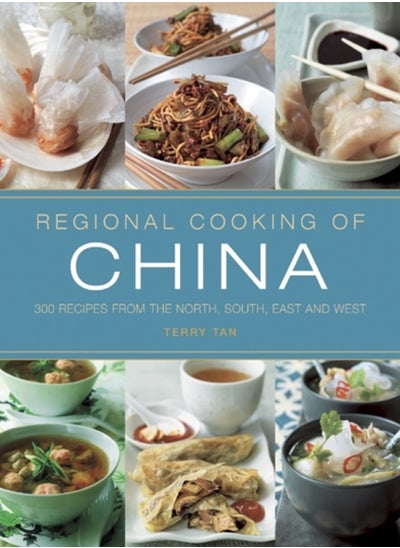 اشتري Regional Cooking of China في الامارات