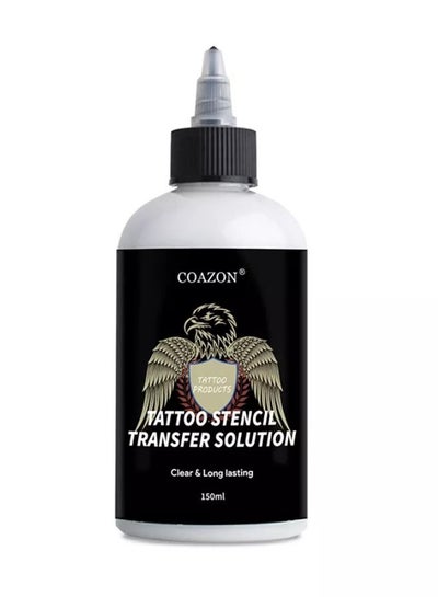 Buy Tattoo Stencil Transfer Solution , Tattoo Hold Lock Solution , No Blood Line or Gray Line Required , Stencil Stuff Solution 150ml in UAE