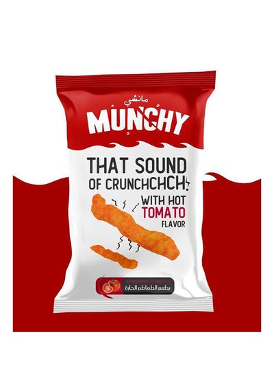 اشتري Crunchy Snacks With Hot Tomato 70 Grams في مصر
