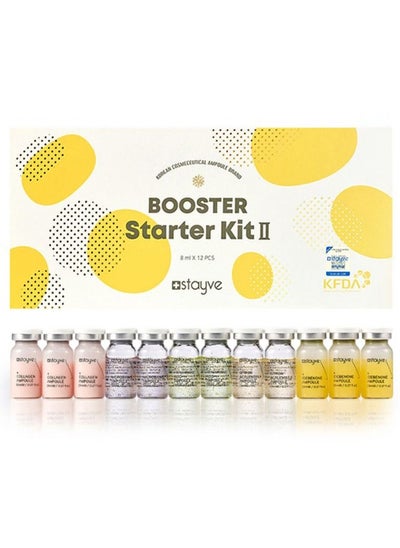 اشتري STAYVE BOOSTER STARTER KIT في الامارات