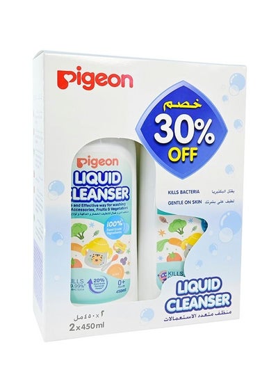 Buy Liquid Cleanser 450ml Twin Pack in UAE