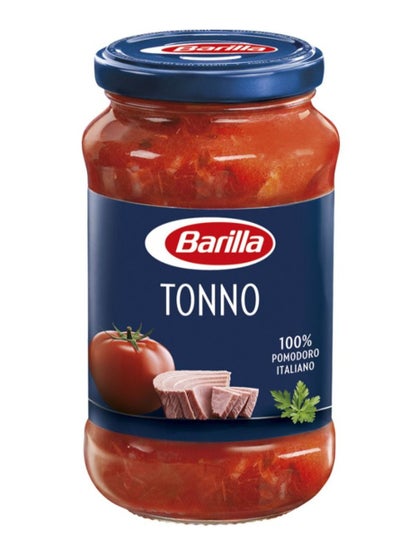 اشتري تونو بصلصة الطماطم 400 جرام في الامارات