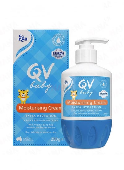 Buy QV Baby Moisturizing Cream 250 gm in Saudi Arabia