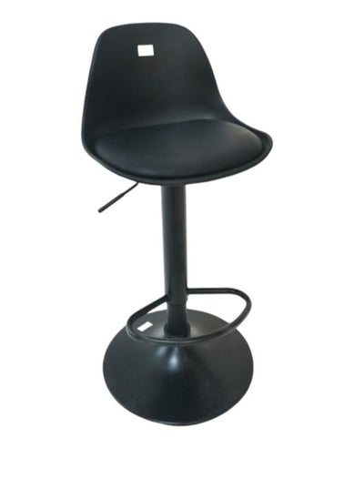 Buy Bacton Stool Bar Chair Black 43x80x53cm in Saudi Arabia