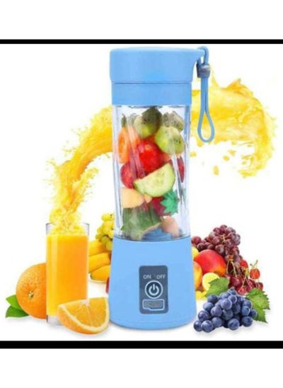 Buy Portable Juicer Blender Household Fruit Mixer 4 Blades in 380 ml Fruit Mixing Machine with USB Charger Cable for Superb Mixing USB Juicer Cup in UAE