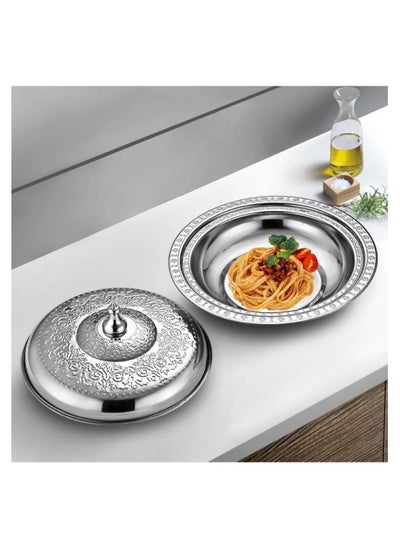 Buy Kabsa Serving Tray with Lid 35 cm in Egypt