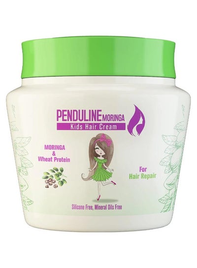 Buy Penduline Moringa Kids Hair Cream-150 ml in Egypt
