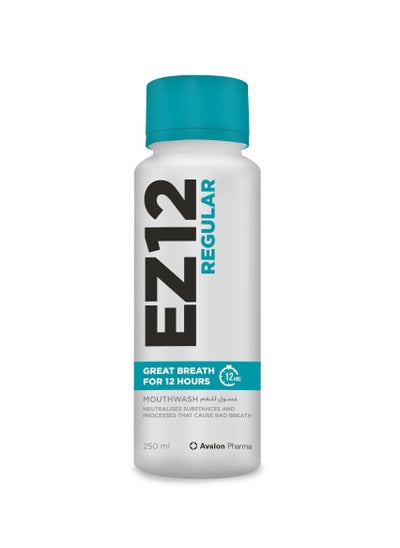 Buy Avalon Ez12 Regular Mouthwash 250ml in Saudi Arabia