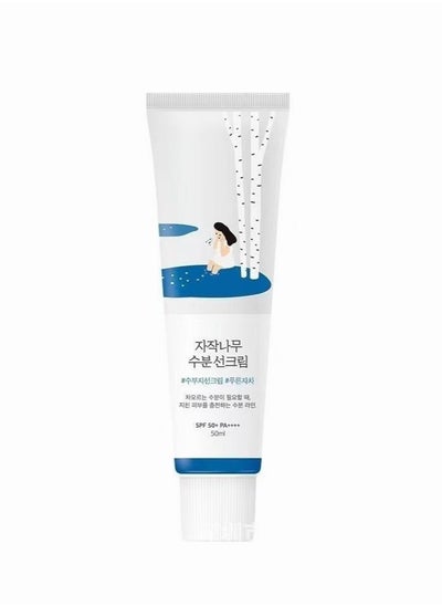 Buy Round Lab Birch Moisturizing Sunscreen SPF 50, PA++++ 50ml in UAE