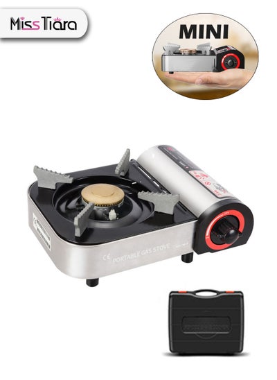 Buy High Quality Mini Portable Gas Stove for Camping and Home with Carrying Case in UAE