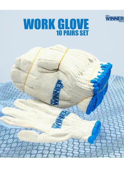 Buy Multipurpose Cotton-Polyester Gloves by WINNER Tools - 10Pcs Set for Construction and Gardening in Saudi Arabia