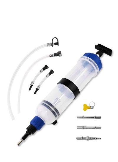 Buy 1500ML Manual Fluid Extractor Pump, Oil Extraction and Filling Gear & Brake Changes, Syringe Style Pump for ATV Boat Automotive (1500cc/1.58Qt./51OZ) in Saudi Arabia