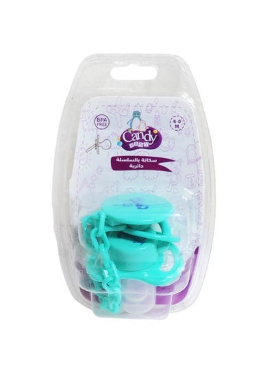 Buy Round Soother With Soother Chain BPA Free For Unisex-Mint Green-0-6Month in Egypt