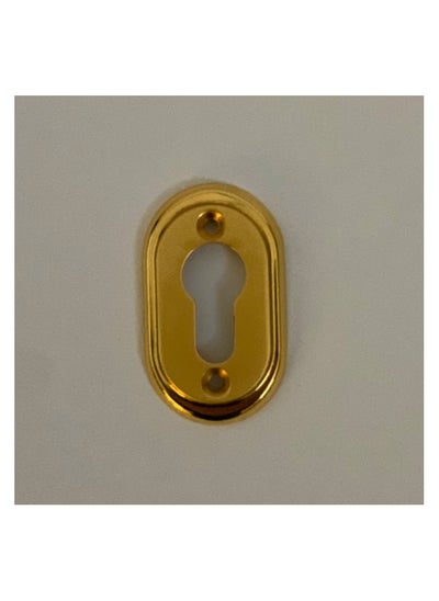 Buy Small Door Cylinder Cover in Egypt