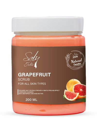 اشتري Crystal Grapefruit scrub في مصر