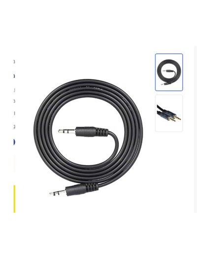 Buy Male To Male Aux Cable Black in Egypt