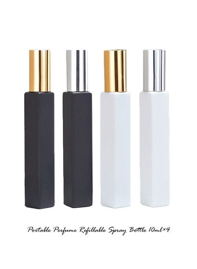 Buy 4 Piece 10ML Portable Spray Bottles in UAE