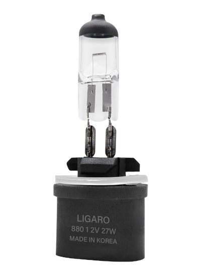 Buy Ligaro 880 12V 27W Halogen Headlight Bulbs Ultra Bright 5000K Filament Light with 620 Lumens and 1000 Hours Lifespan 1pcs BL 10305 in Saudi Arabia