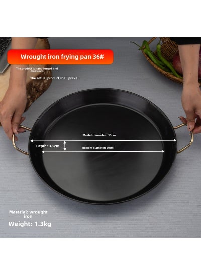 اشتري Guizhou Specialty Non-stick Thick Concave Pan for Frying Upgraded Thickened Pan-Diameter 36cm في السعودية