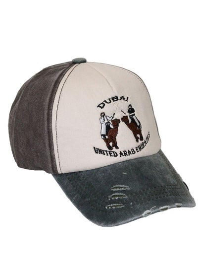 Buy Adjustable Size High Quality Dubai Cap in UAE