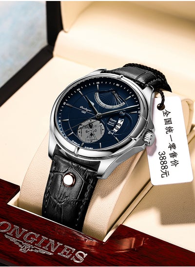 Buy Classic Quartz Watch For Men - 48024 in UAE