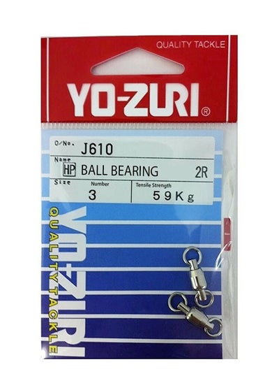 Buy Yo-Zuri J610 [HP]Ball Bearing 2 Ring in UAE