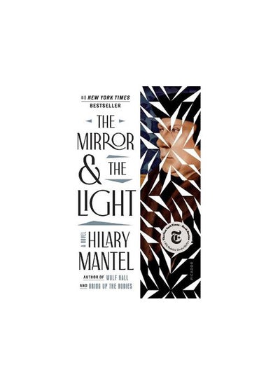 اشتري The Mirror & the light في مصر