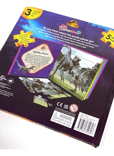 اشتري UNIVERSAL JURASSIC WORLD MY FIRST PUZZLE BOOK في الامارات