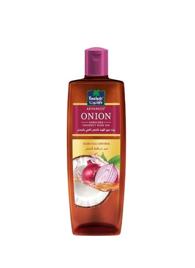 Buy Coconut hair oil enriched with onion 300 ml in Saudi Arabia