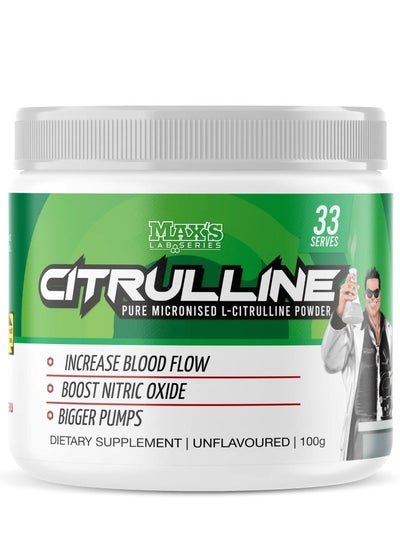 Buy Citrulline Pure Micronised 100 g, Unflavoured in UAE