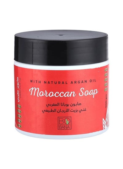 Buy Bobana Moroccan Soap With Natural Argan Oil- 500 Gm in Egypt