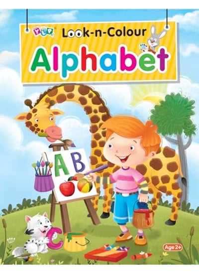 اشتري Lookncolour Alphabet في الامارات