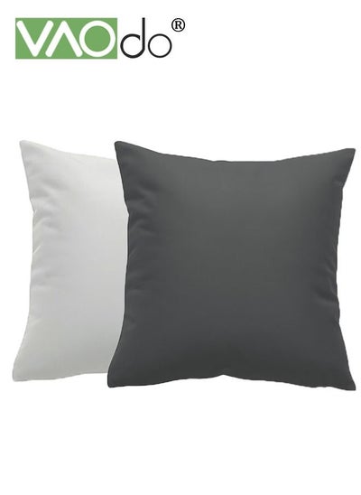 Buy 2PCS Sofa Pillowcase Soft Imitation Leather Simple Pillow Skin-Friendly Soft Breathable Solid Color Pillow Cover 45*45CM in UAE